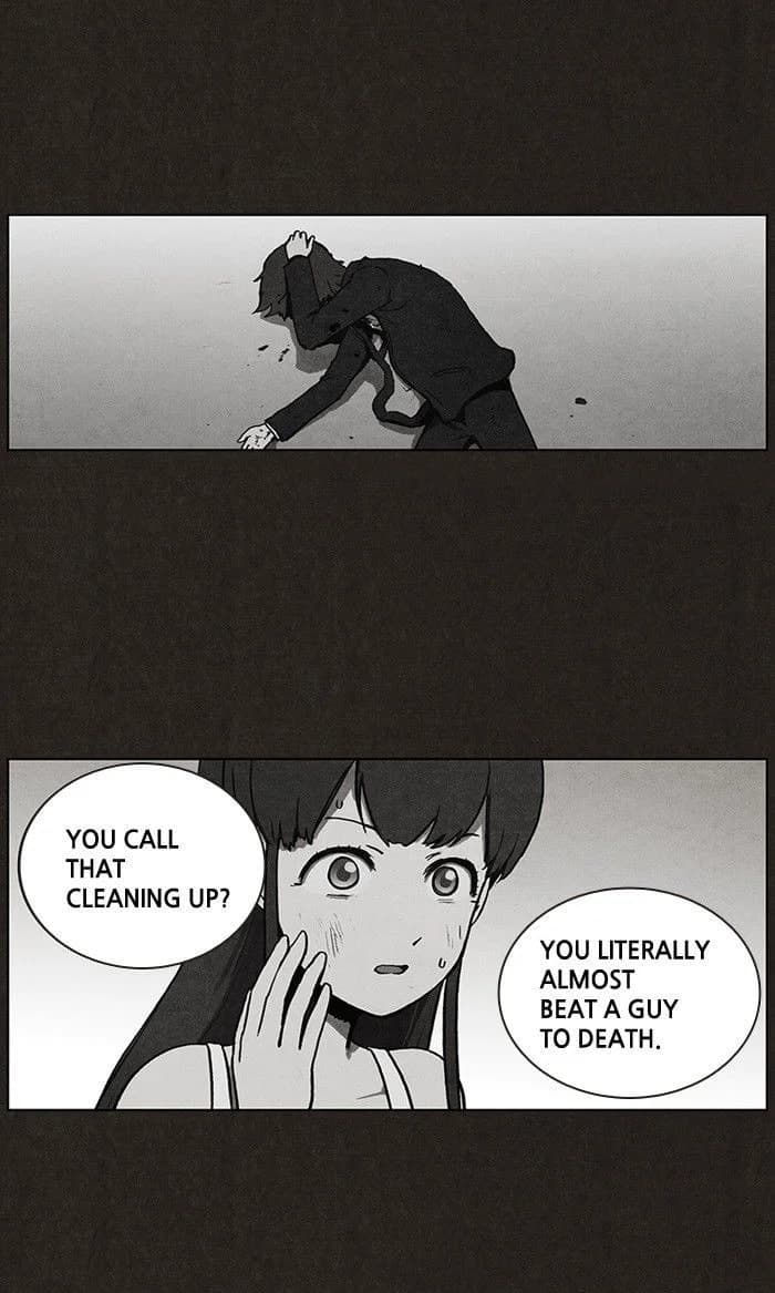 Bastard chapter 17, page 23