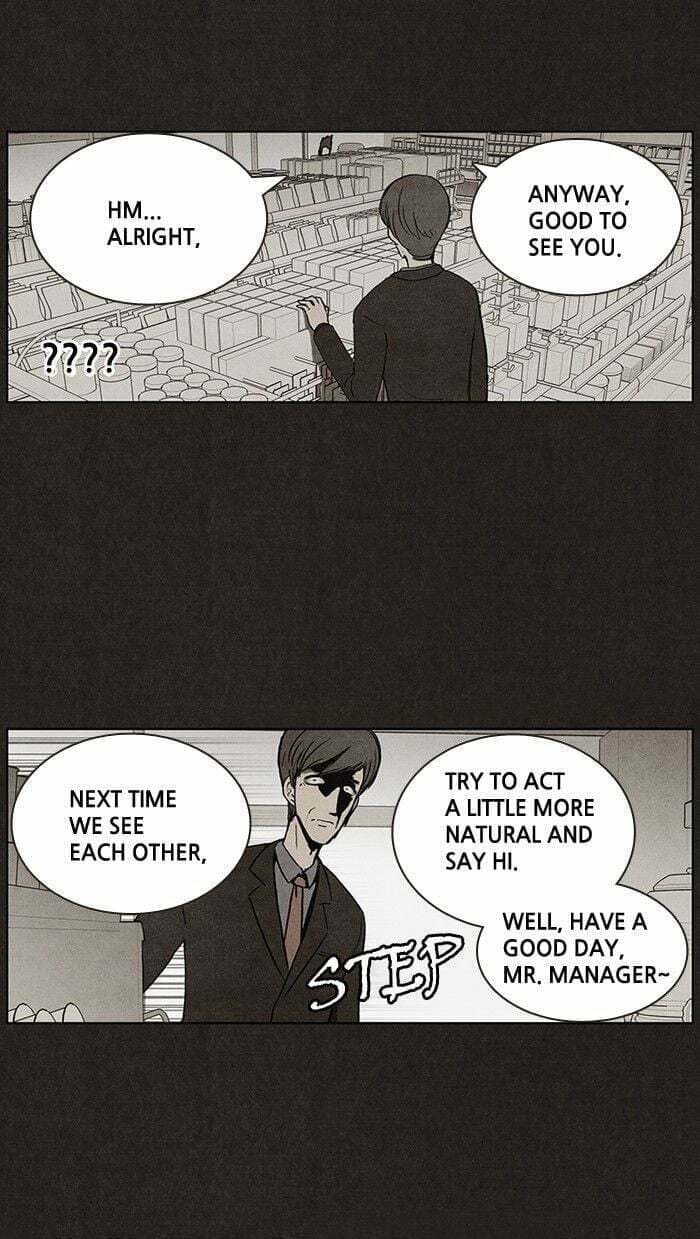 Bastard chapter 17, page 25