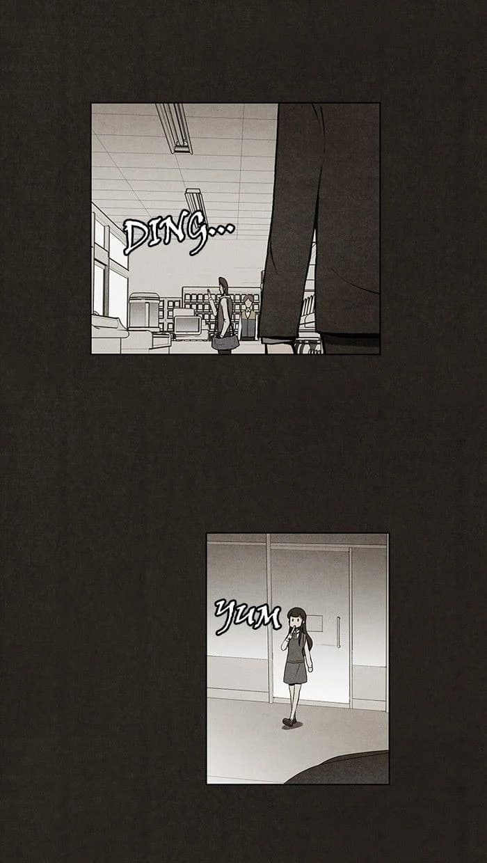 Bastard chapter 17, page 26
