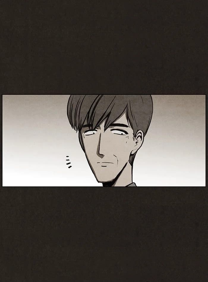 Bastard chapter 17, page 28