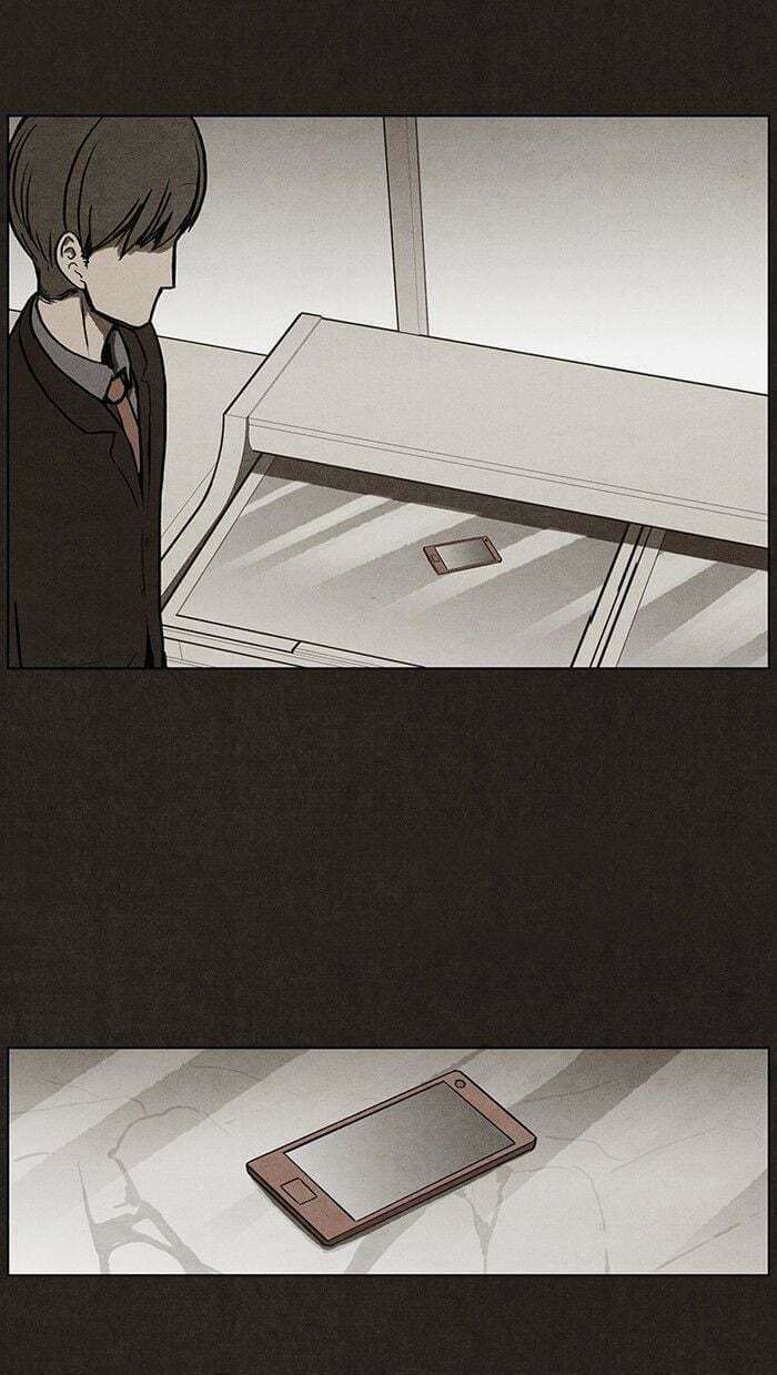 Bastard chapter 17, page 29