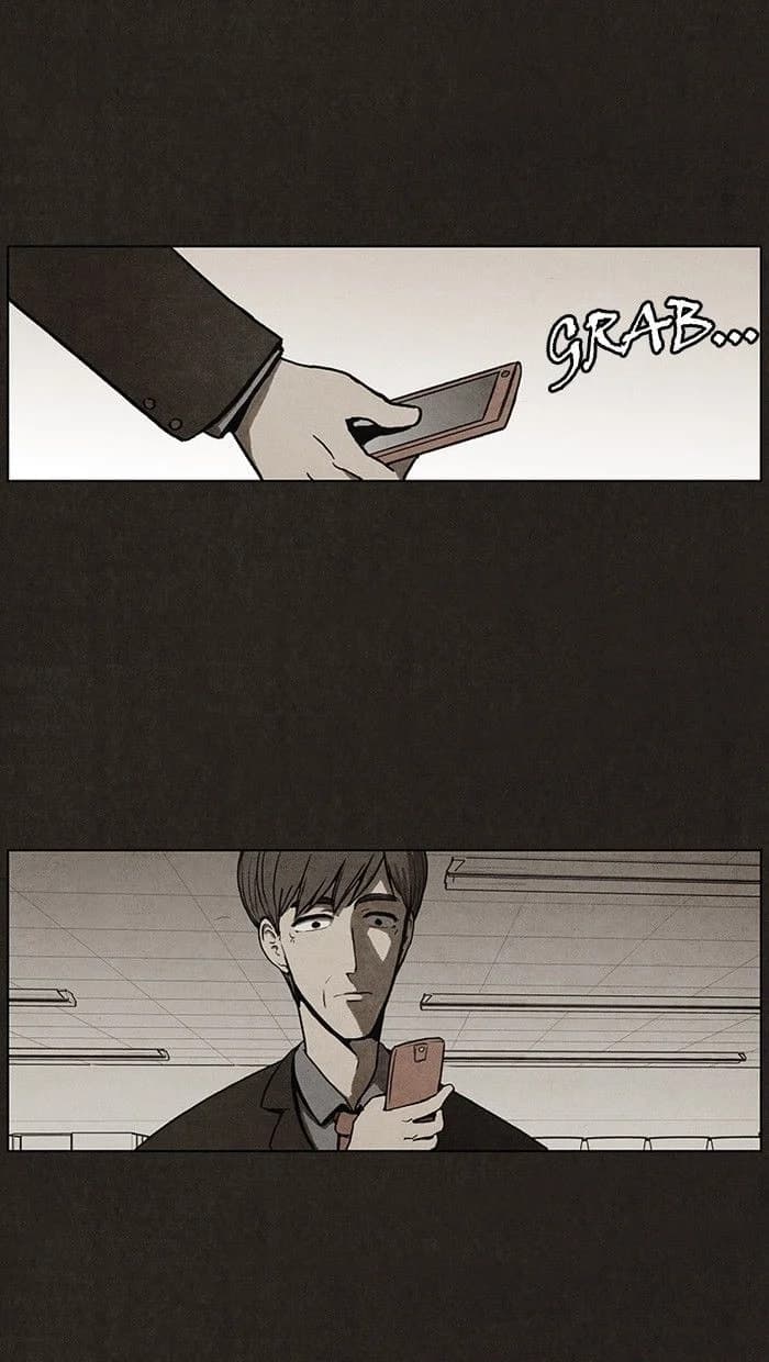 Bastard chapter 17, page 30