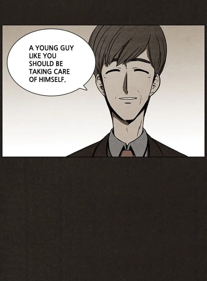 Bastard chapter 17, page 34