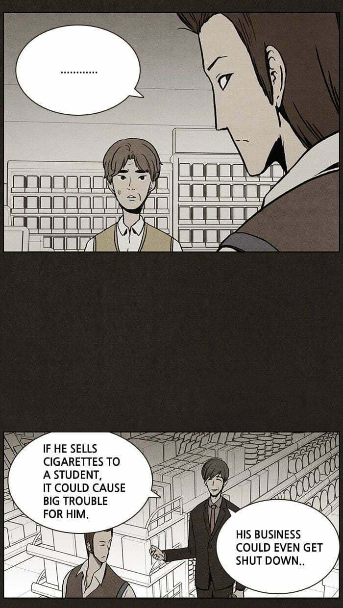 Bastard chapter 17, page 35