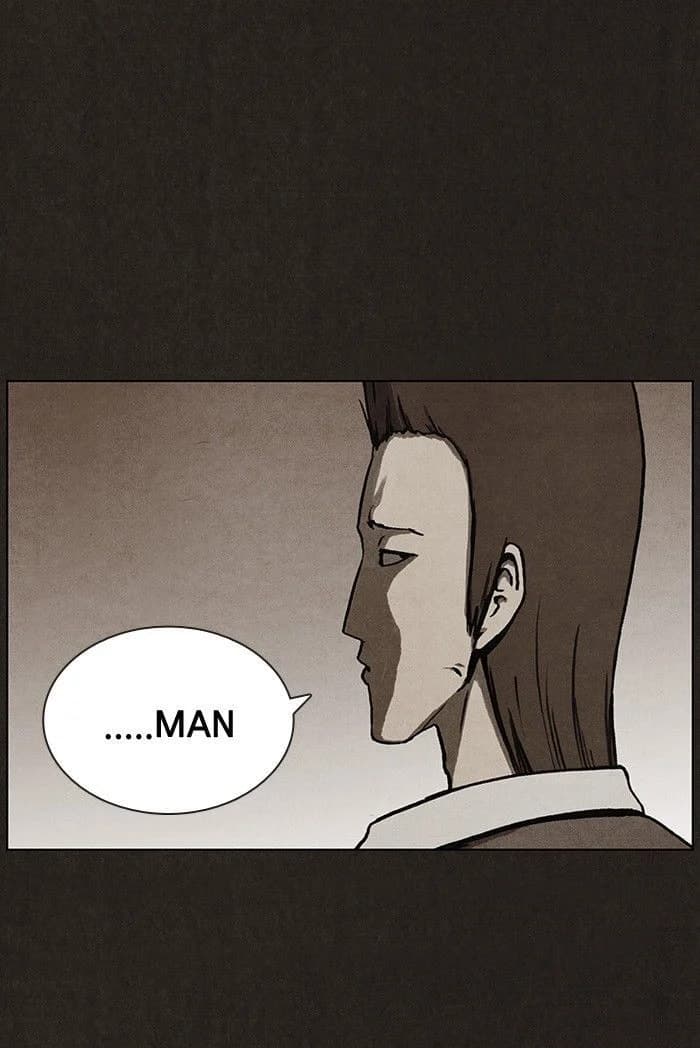 Bastard chapter 17, page 37