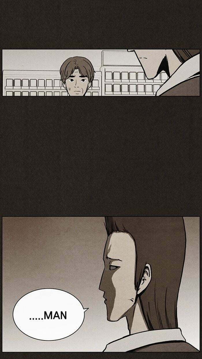 Bastard chapter 18, page 1