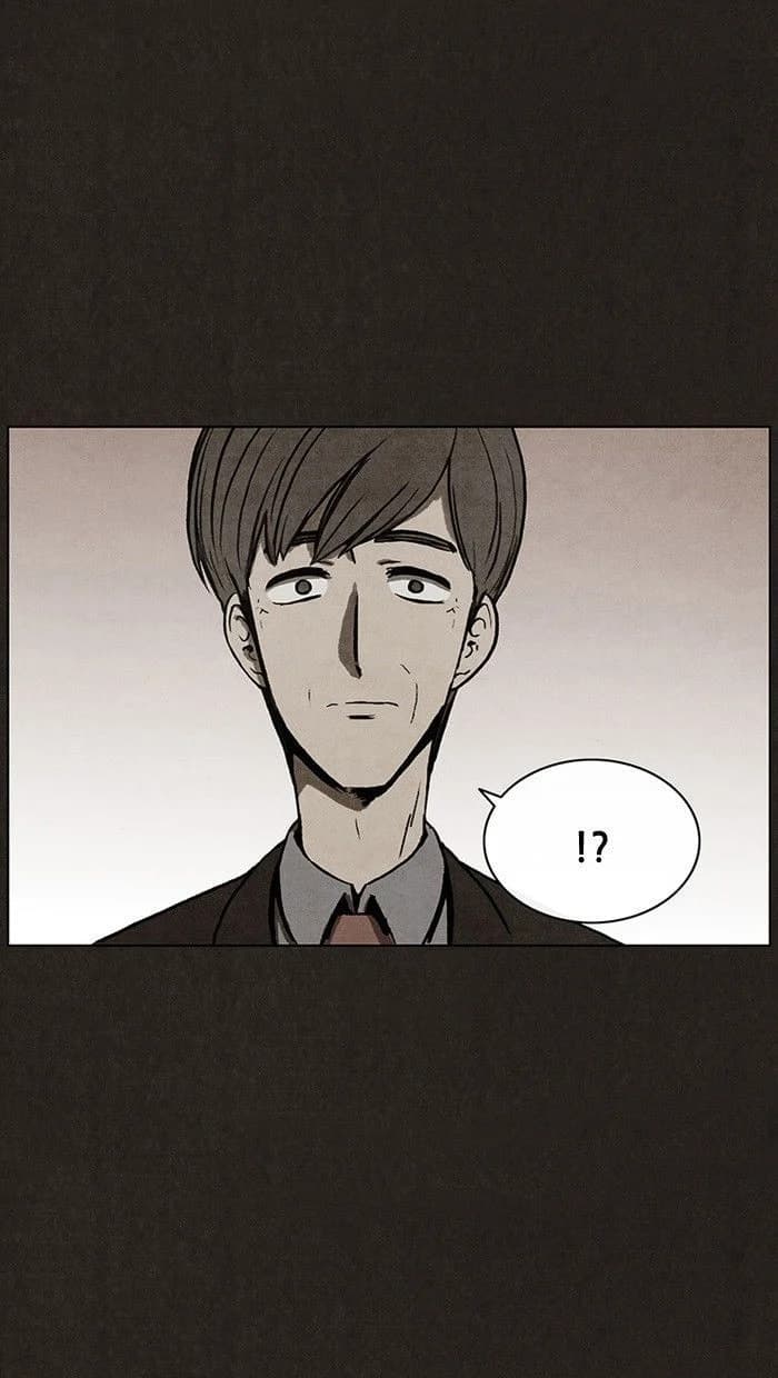 Bastard chapter 18, page 2