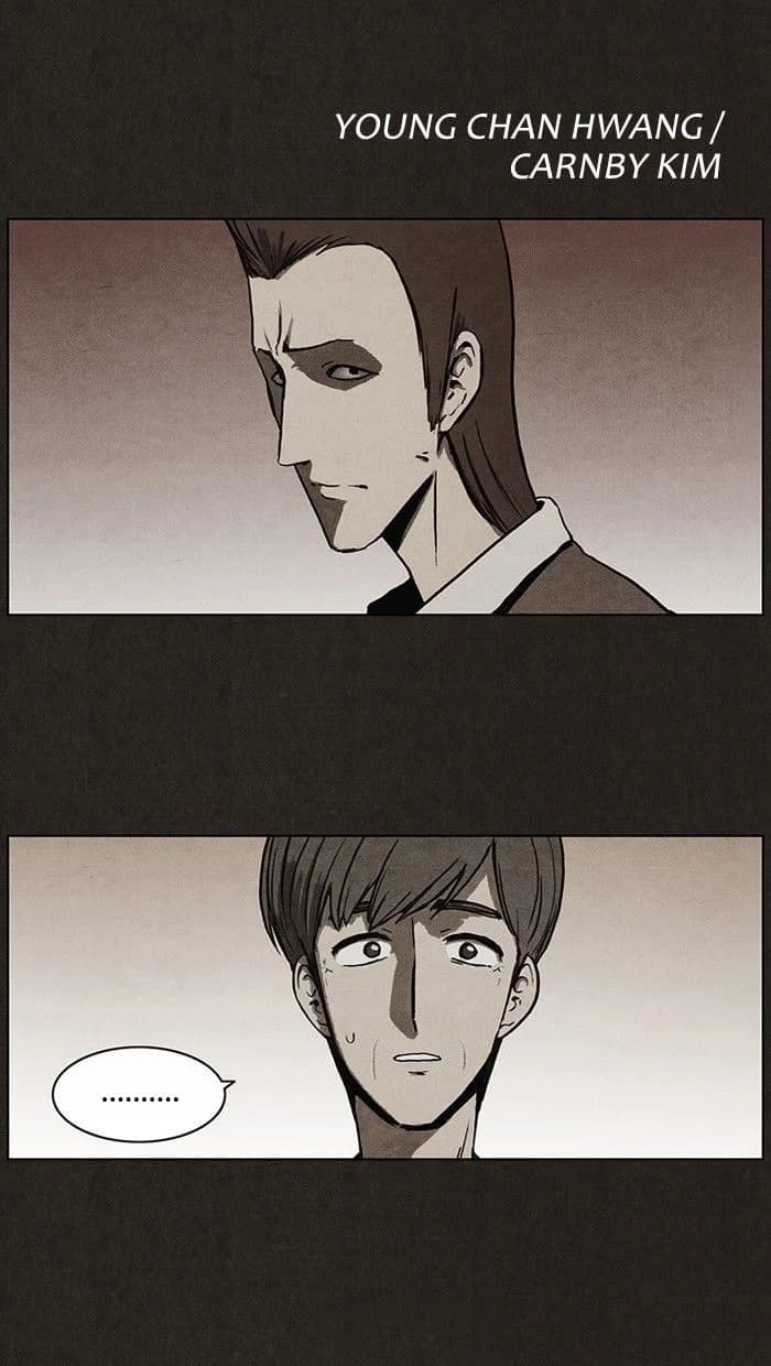 Bastard chapter 18, page 4