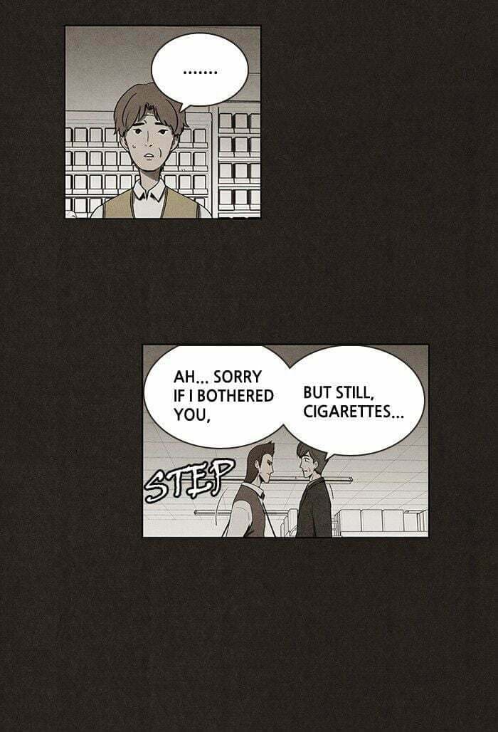 Bastard chapter 18, page 5