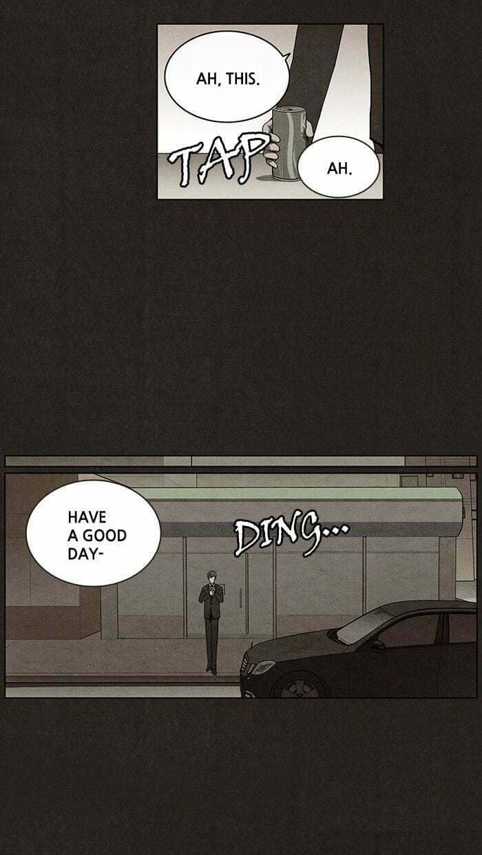 Bastard chapter 18, page 14