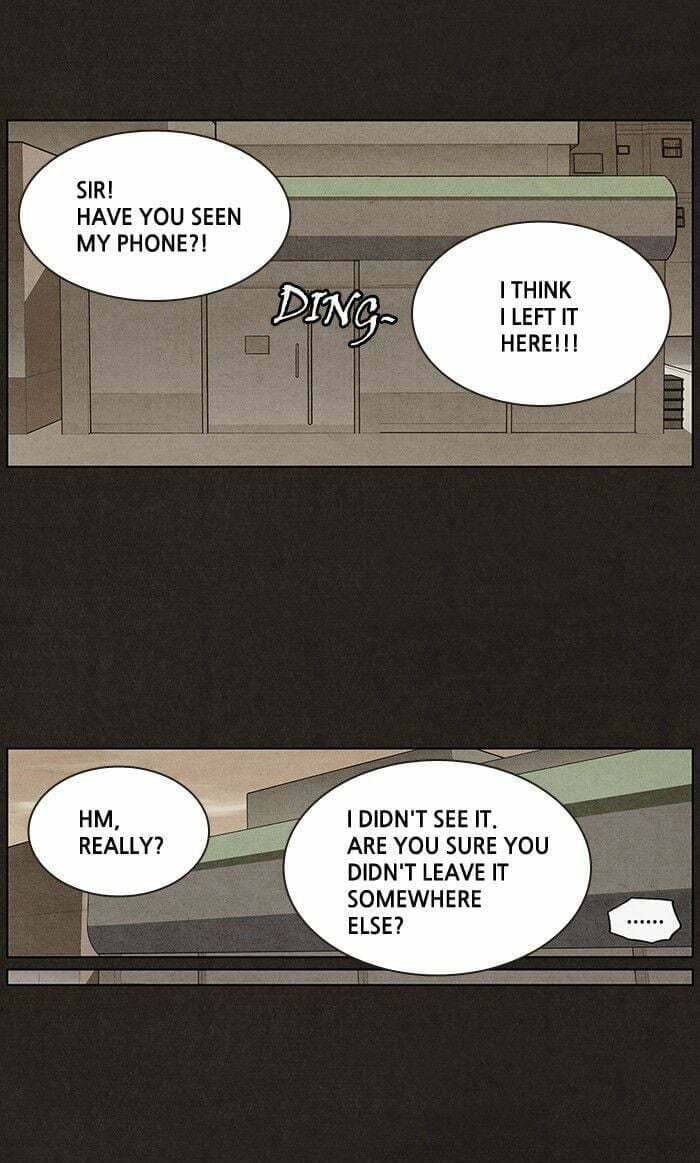 Bastard chapter 18, page 17