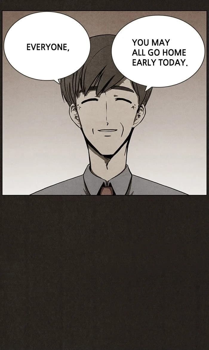 Bastard chapter 18, page 43