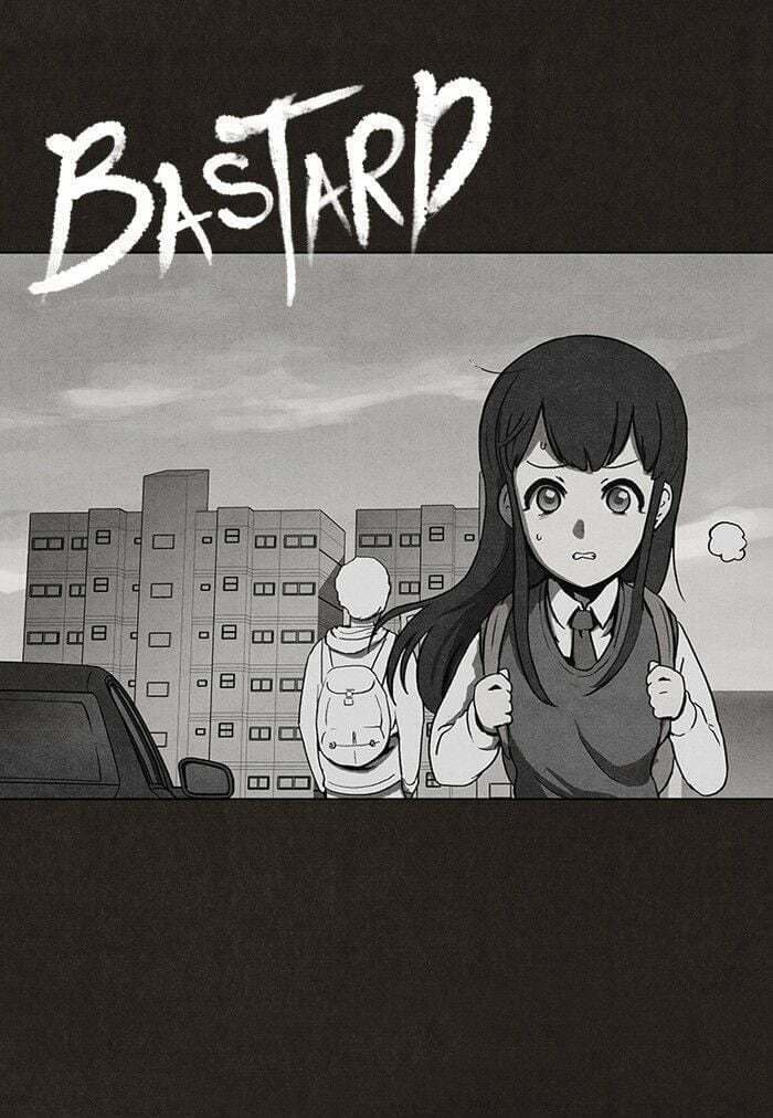 Bastard chapter 19, page 7