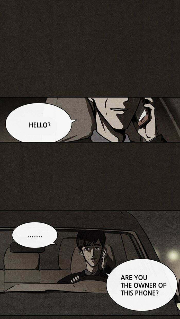 Bastard chapter 19, page 27