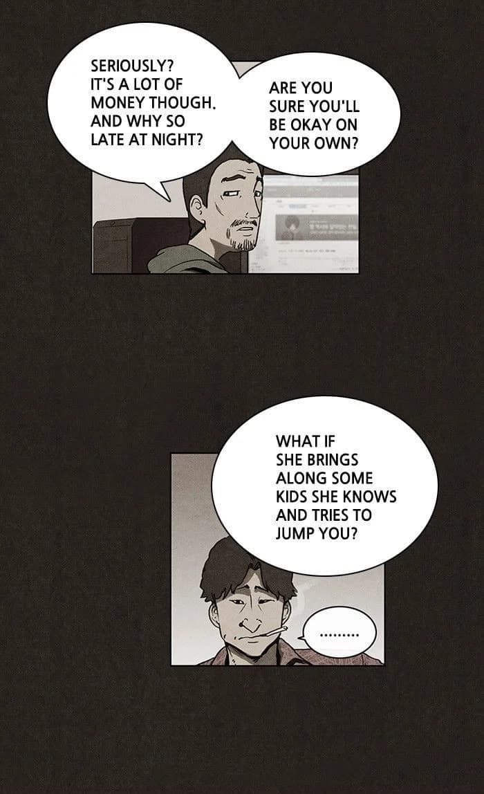 Bastard chapter 19, page 34