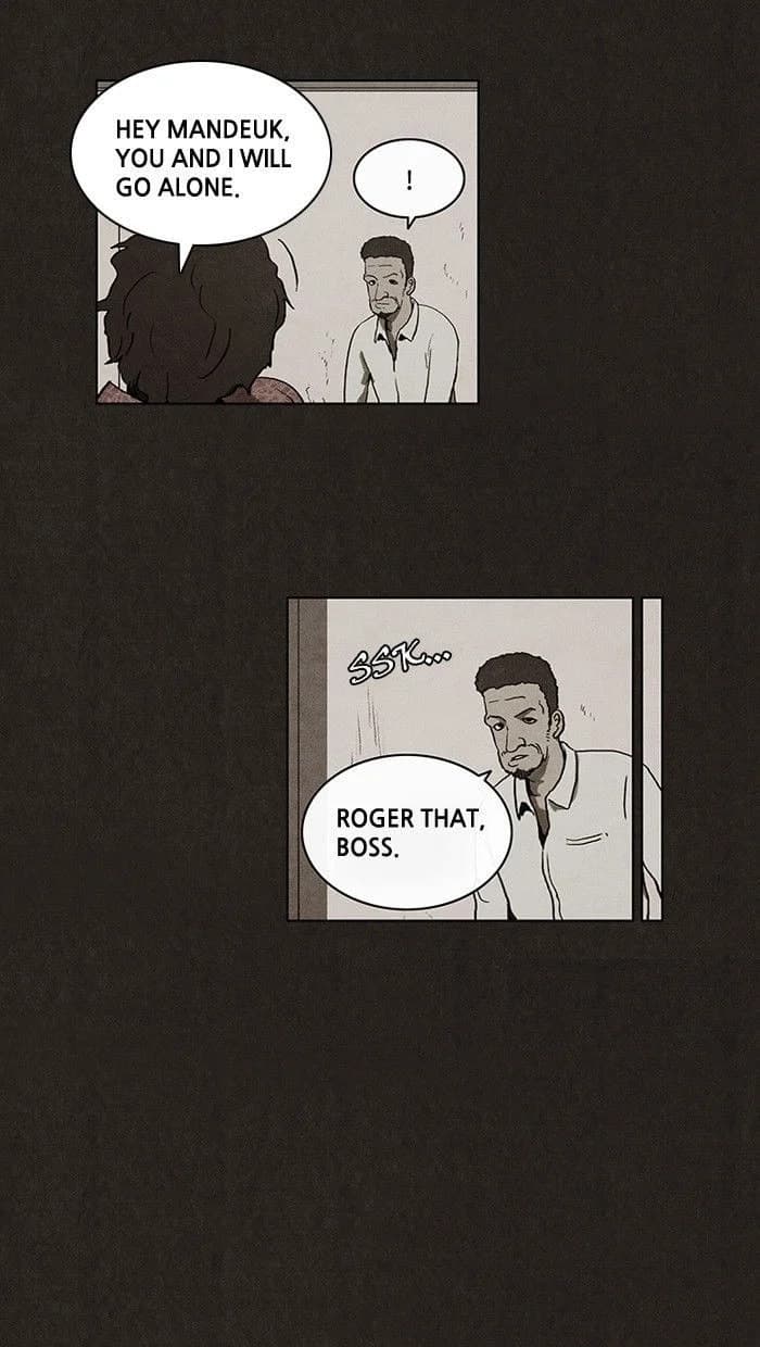 Bastard chapter 19, page 36