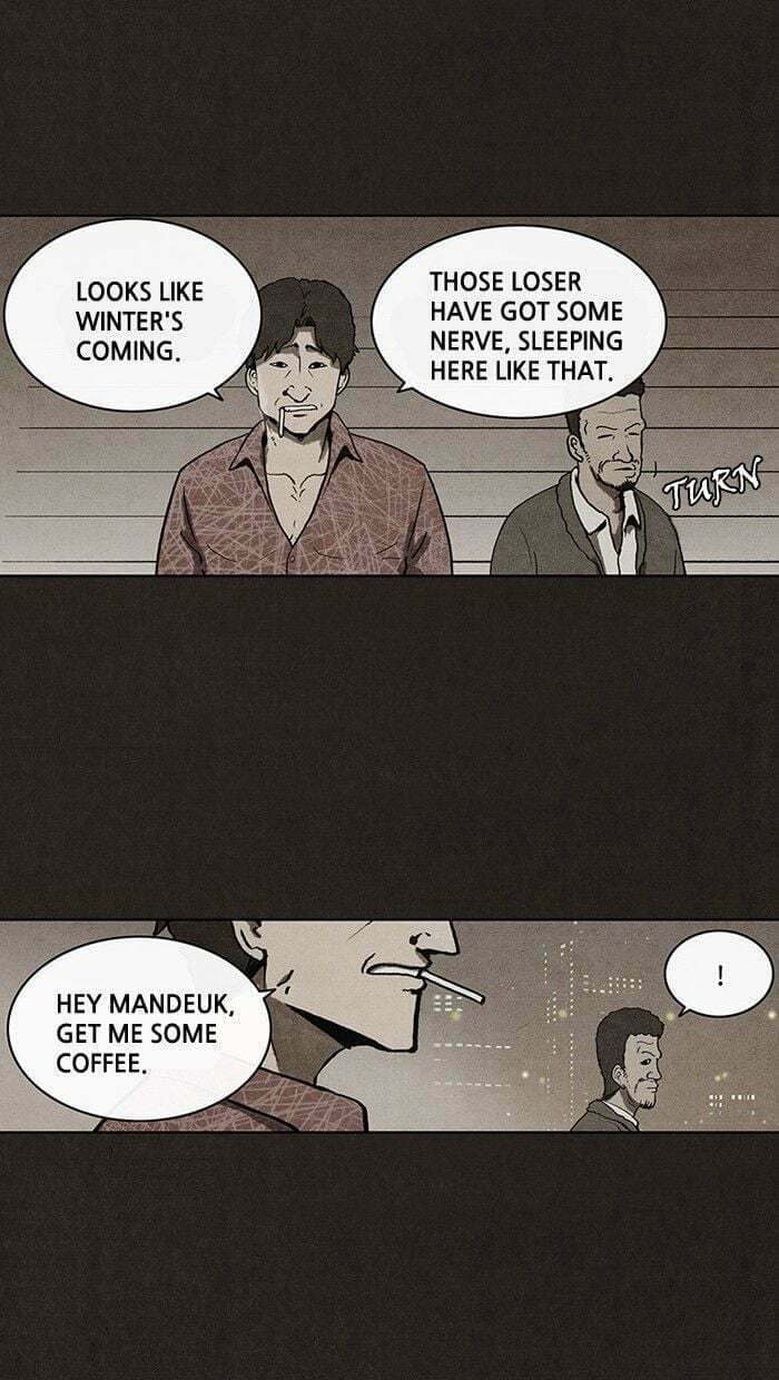 Bastard chapter 19, page 38