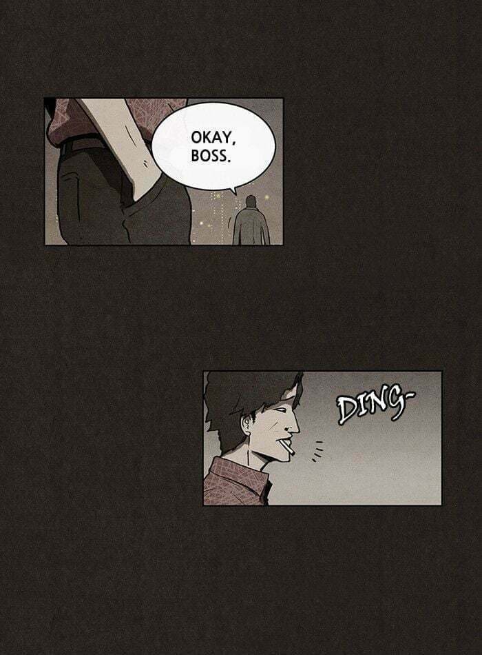 Bastard chapter 19, page 39