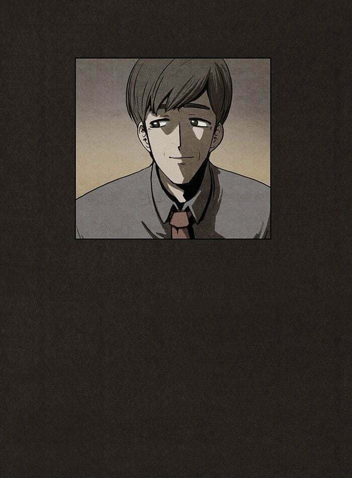 Bastard chapter 19, page 46