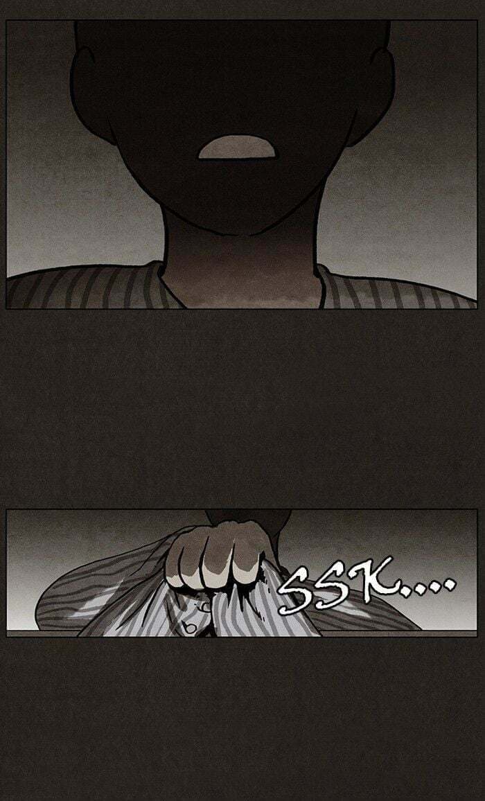 Bastard chapter 1, page 2