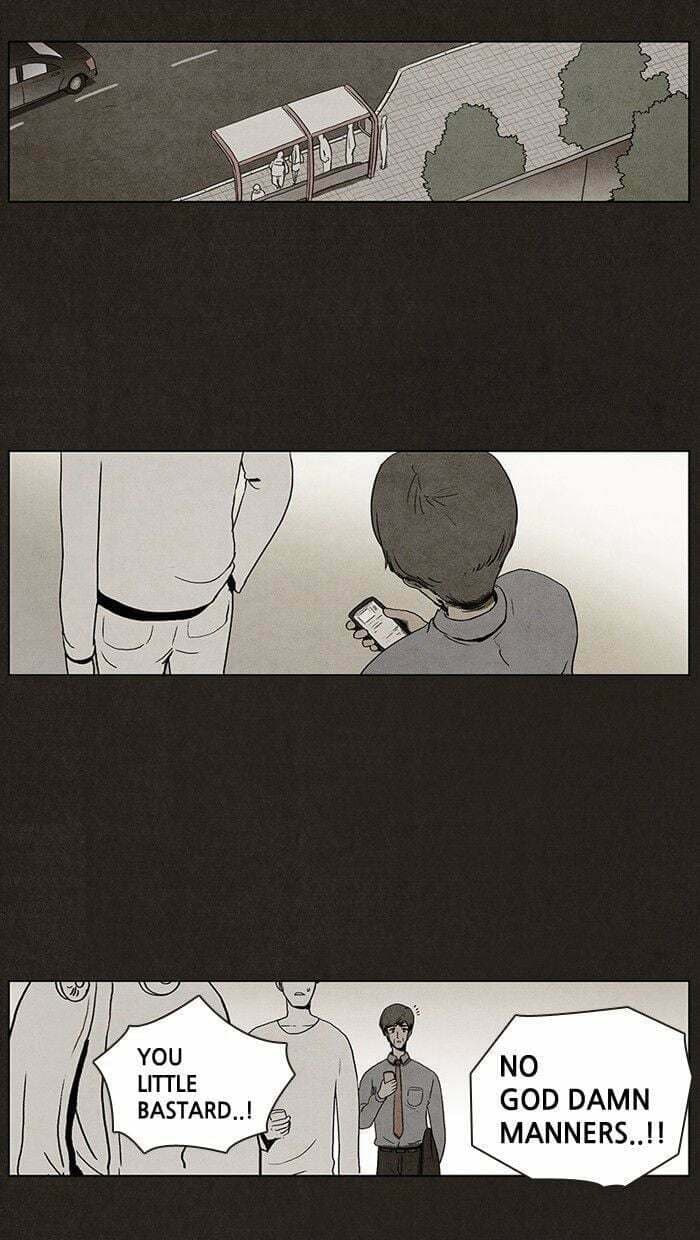 Bastard chapter 1, page 17