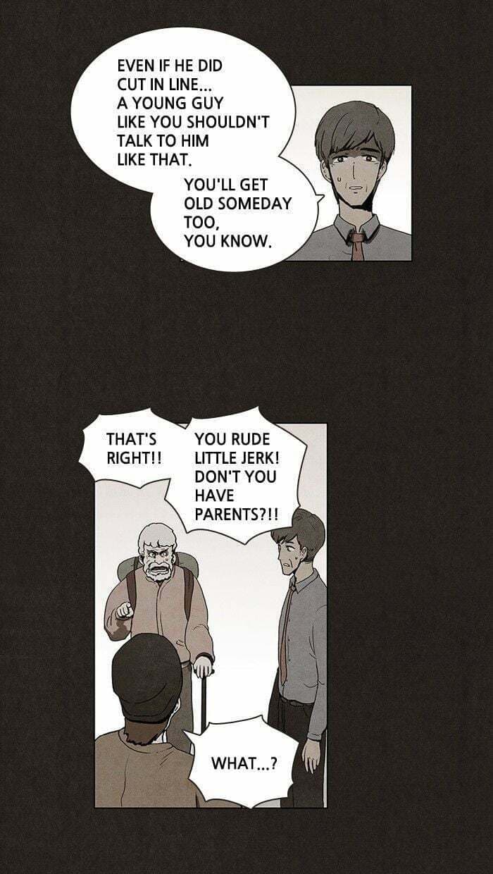 Bastard chapter 1, page 20