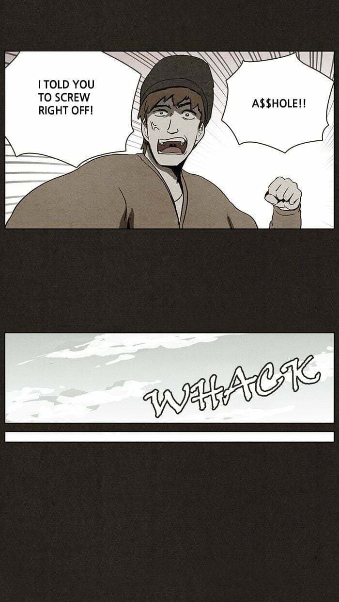 Bastard chapter 1, page 22