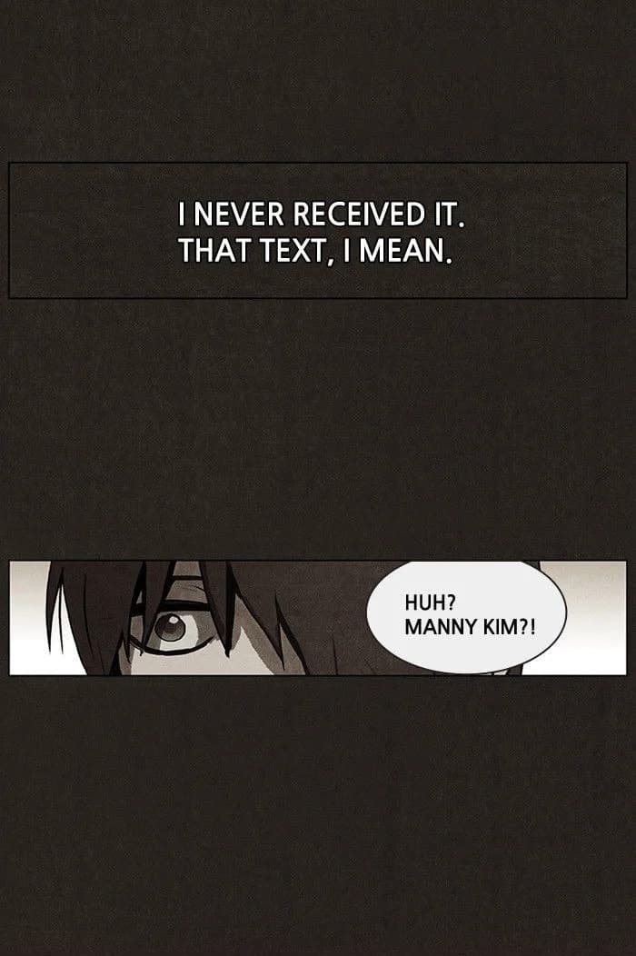 Bastard chapter 1, page 26