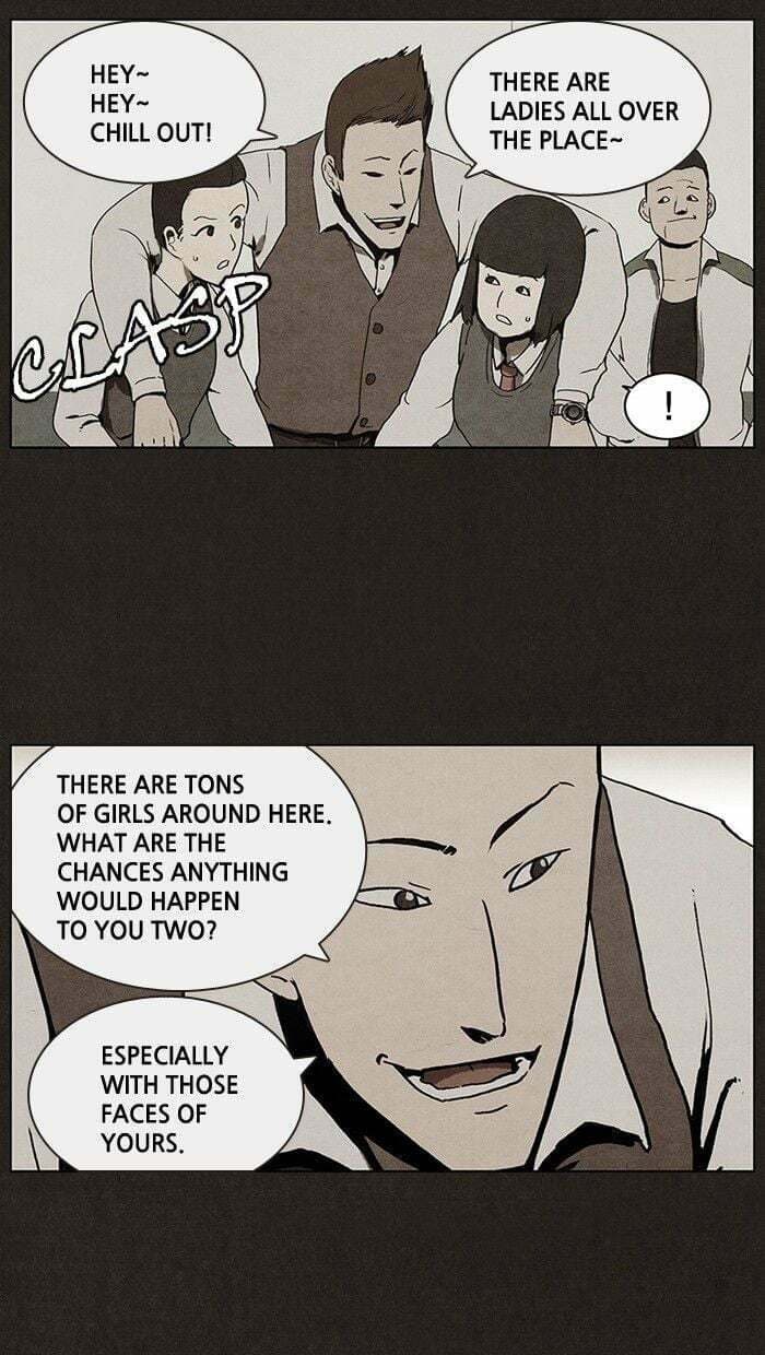 Bastard chapter 1, page 27