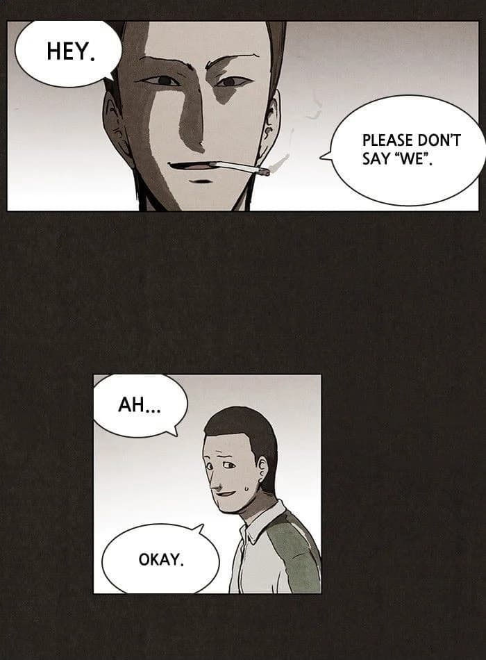 Bastard chapter 1, page 49
