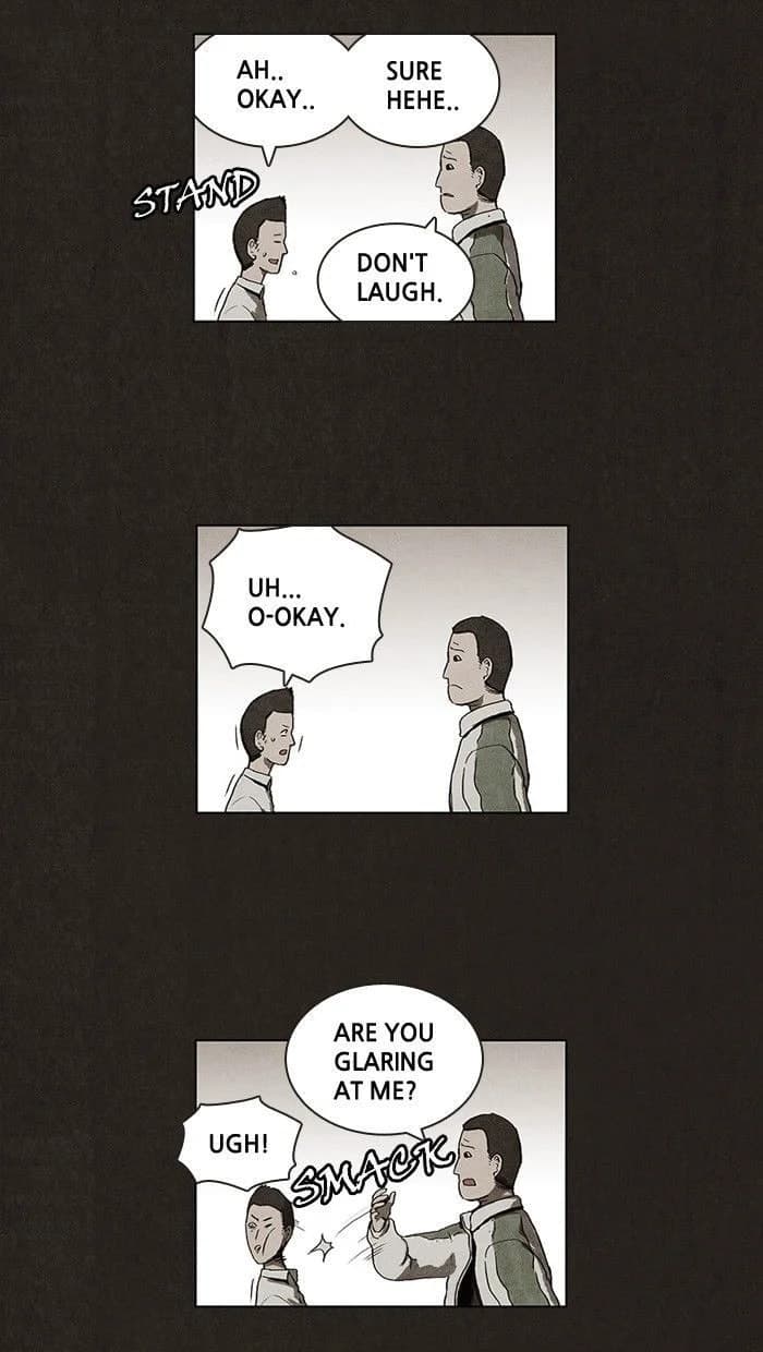 Bastard chapter 1, page 51