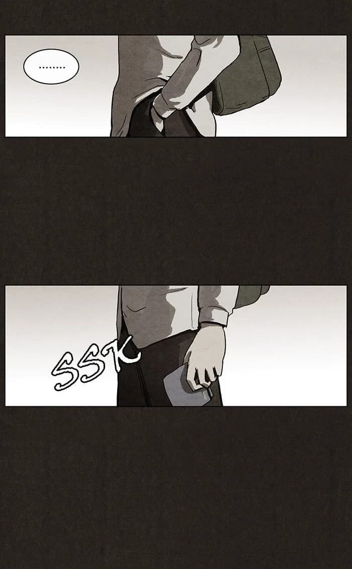 Bastard chapter 1, page 53