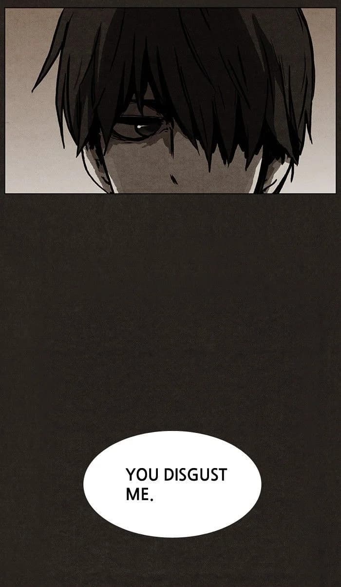 Bastard chapter 1, page 61