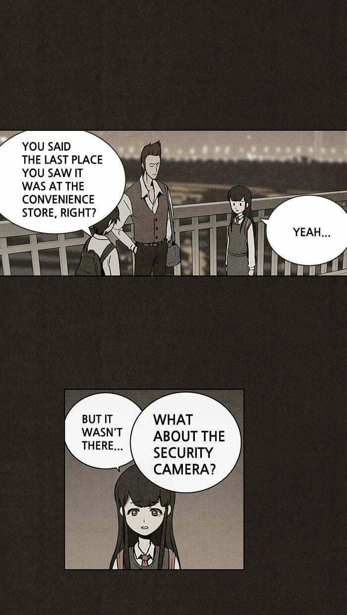 Bastard chapter 20, page 12
