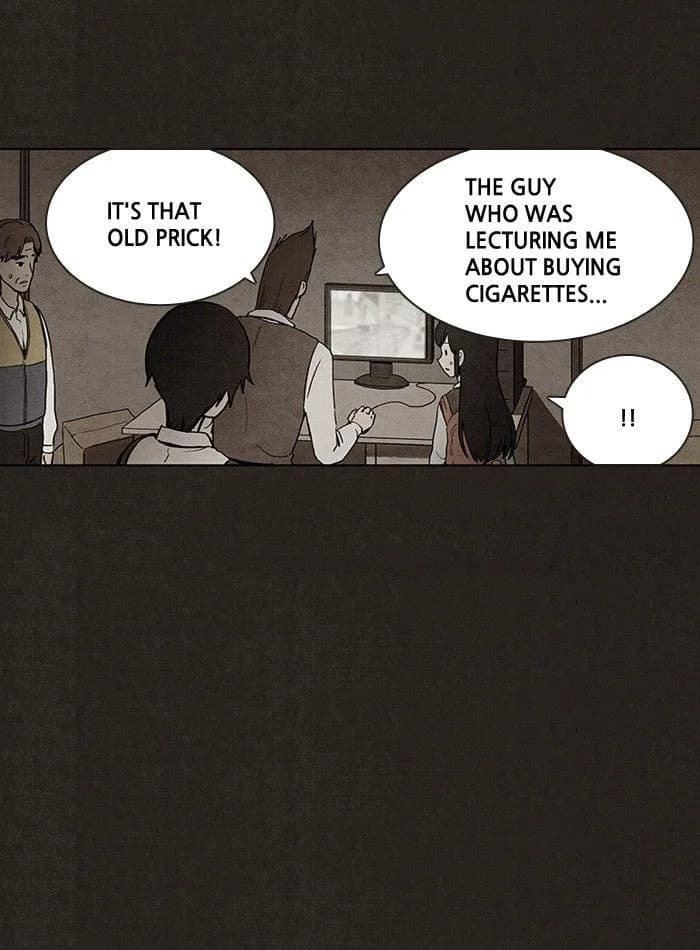 Bastard chapter 20, page 20