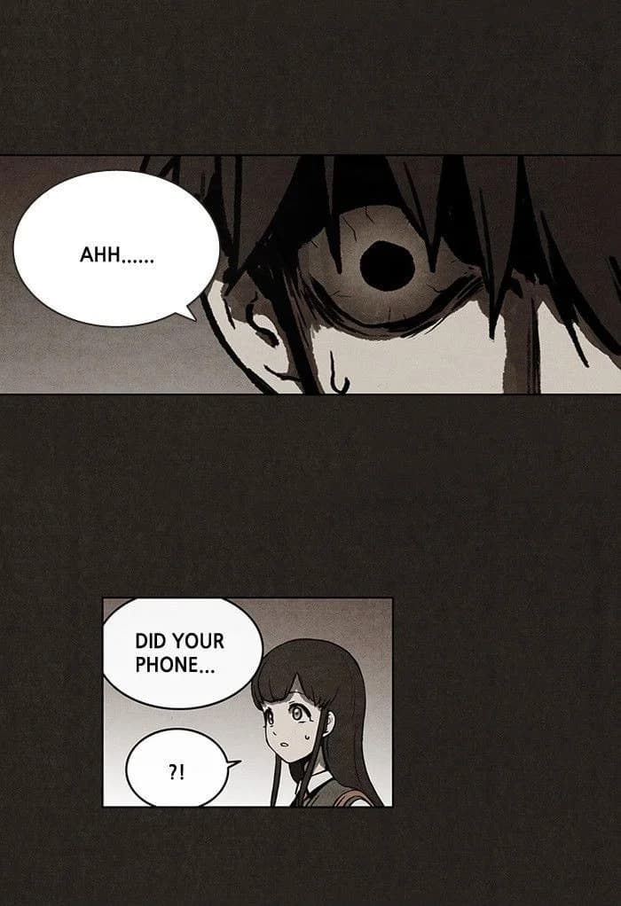 Bastard chapter 20, page 24