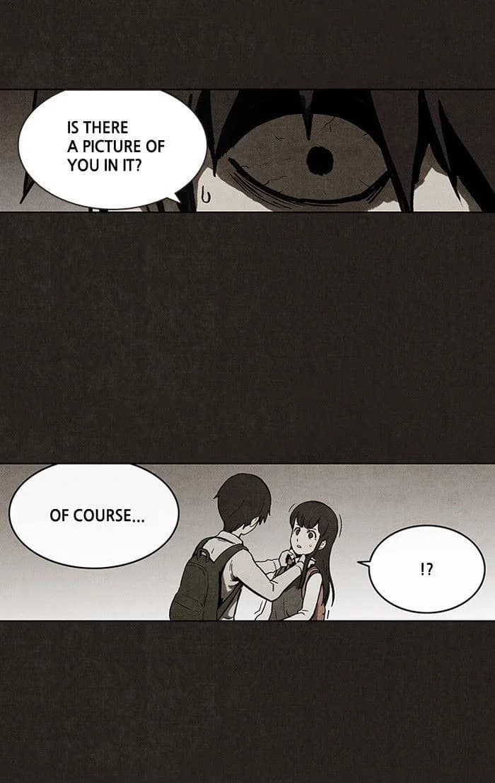 Bastard chapter 20, page 26