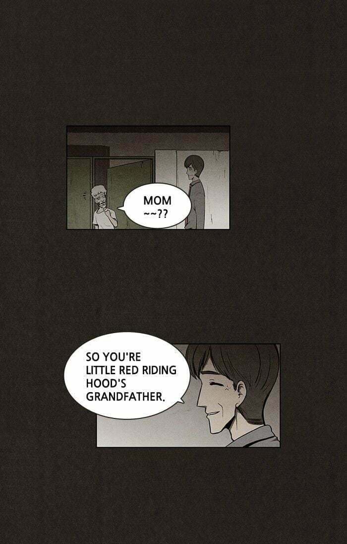 Bastard chapter 20, page 47