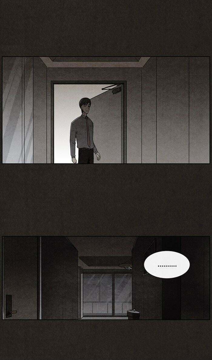 Bastard chapter 21, page 24