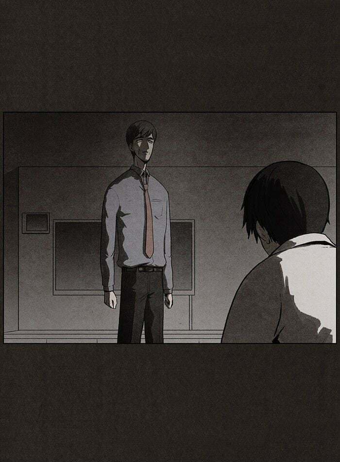 Bastard chapter 21, page 45