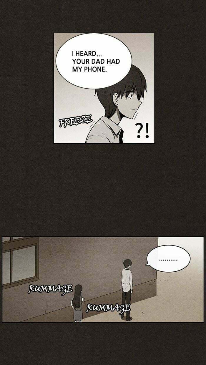Bastard chapter 22, page 5