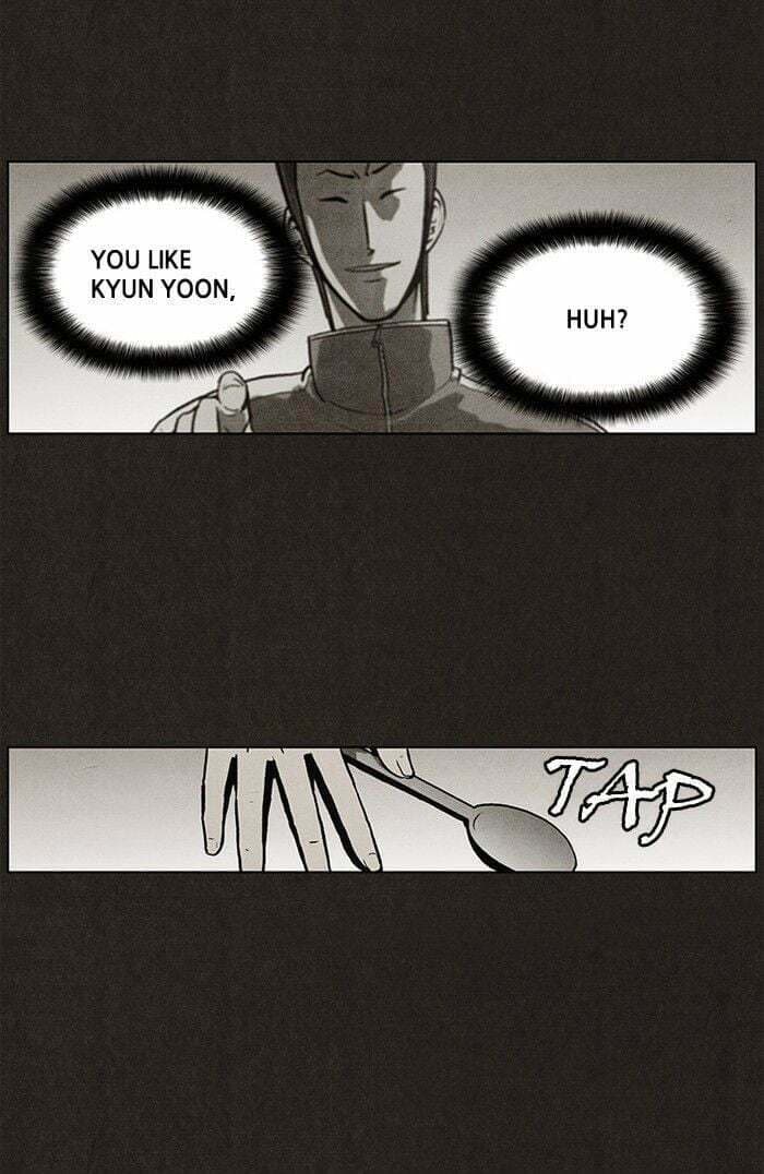 Bastard chapter 22, page 51