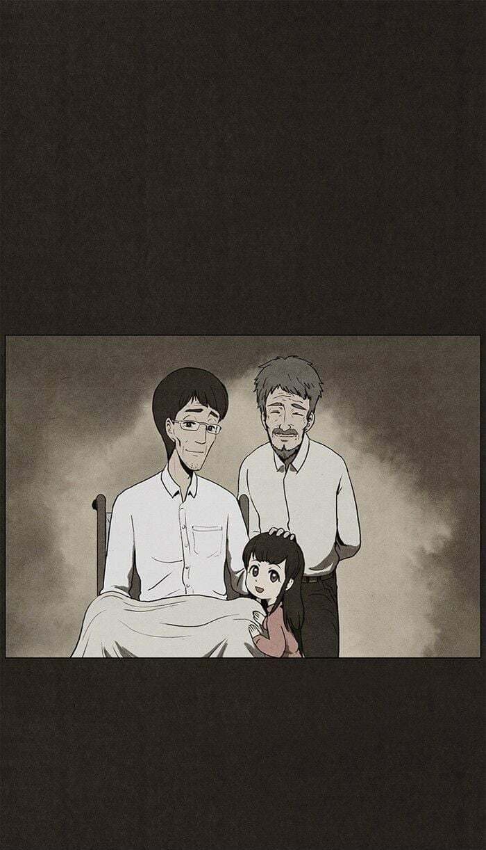 Bastard chapter 23, page 1