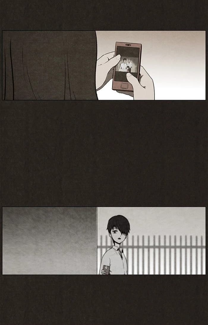 Bastard chapter 23, page 2