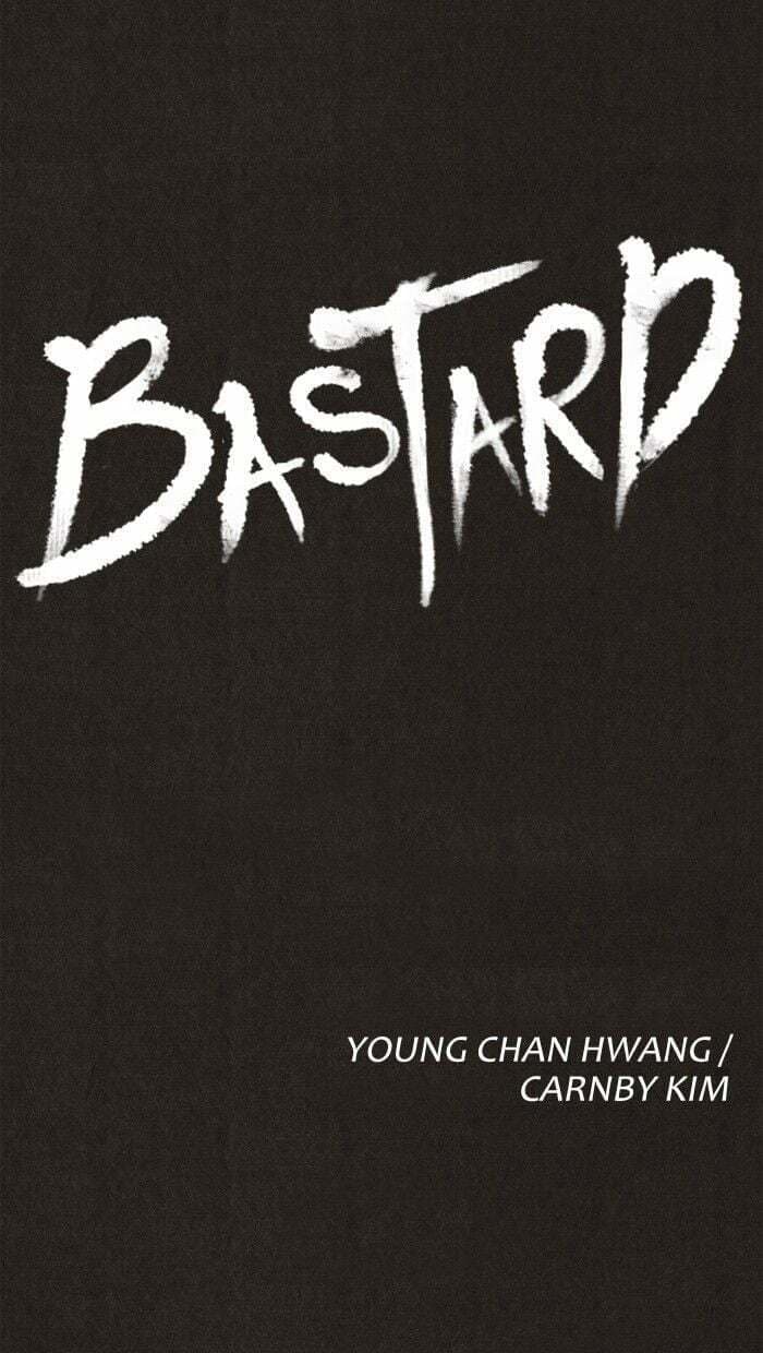 Bastard chapter 23, page 7