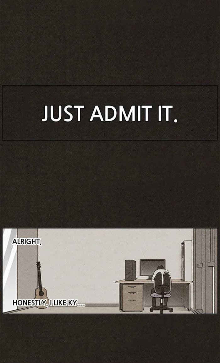 Bastard chapter 23, page 8