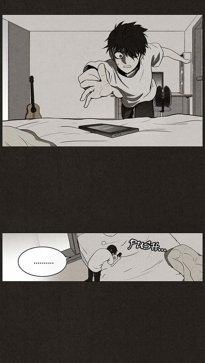 Bastard chapter 23, page 14