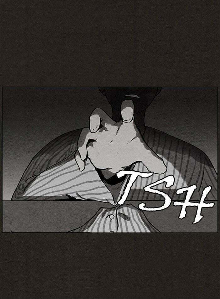 Bastard chapter 23, page 29