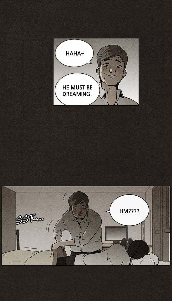 Bastard chapter 23, page 45