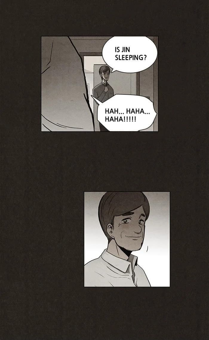 Bastard chapter 23, page 46